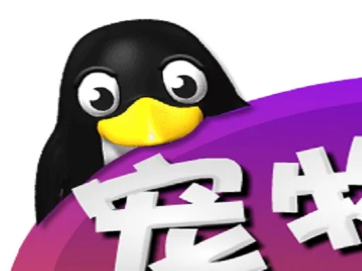 Pati Kurtarma Operasyonu: Minik Dostları Özgürleştir!